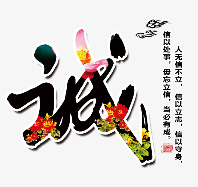 中原镇追债公司